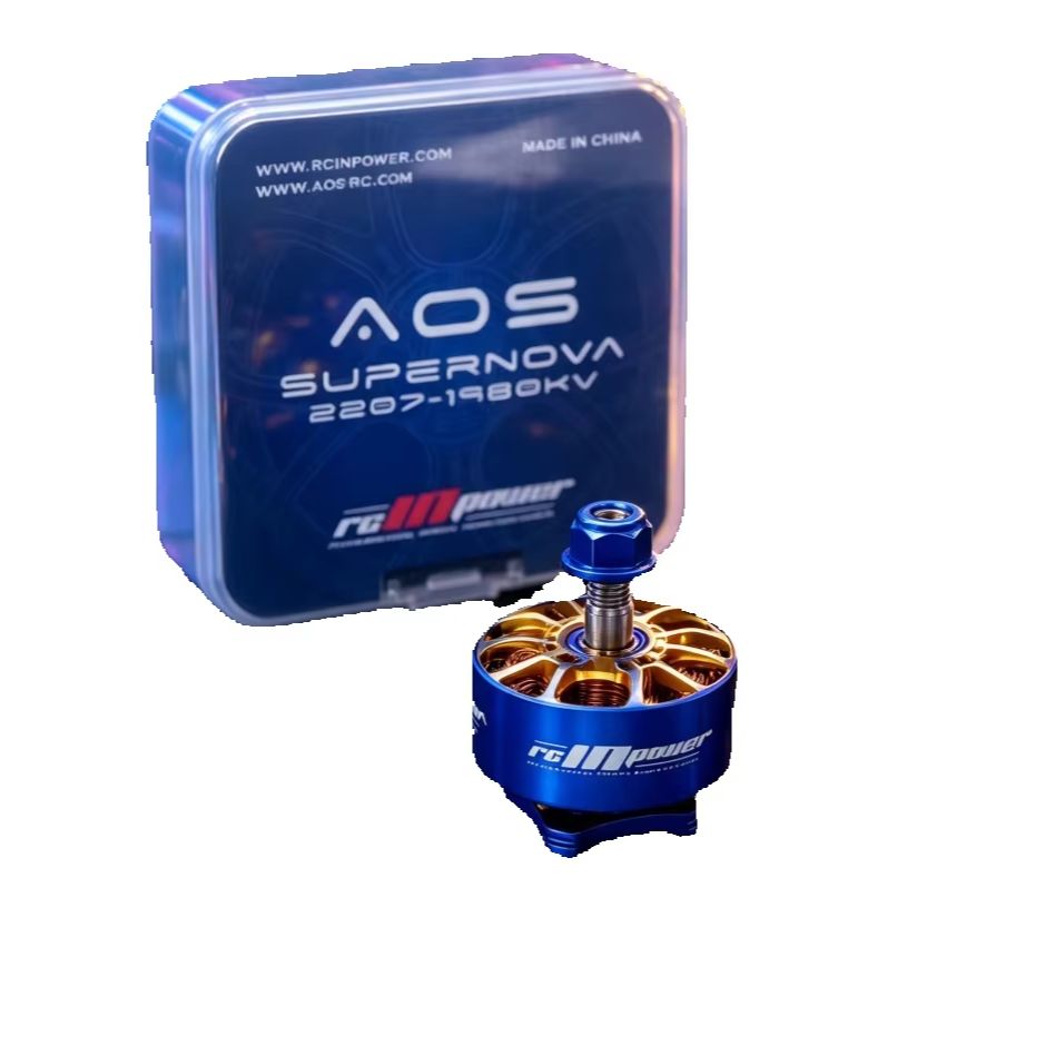 Drone Racing Propeller - Rcinpower AOS Supernova 2207 1980KV 5-6S